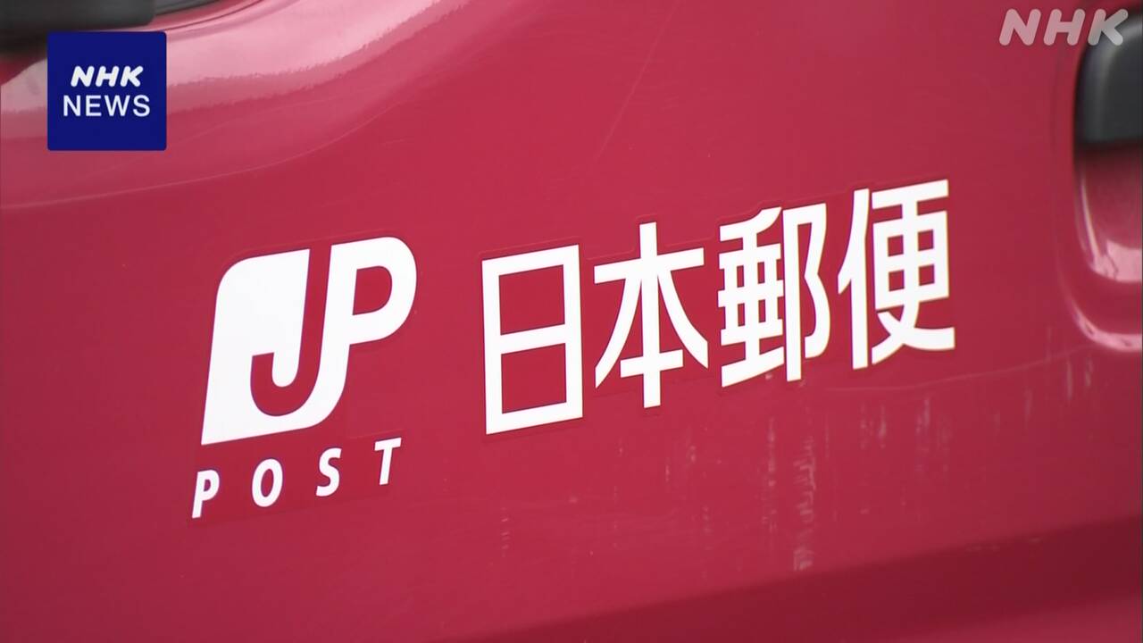 100-|-nhk
