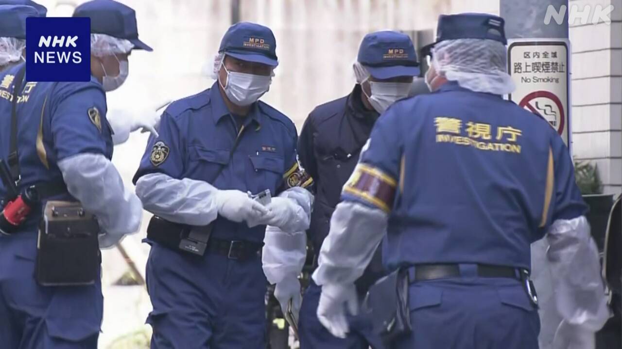 |-nhk