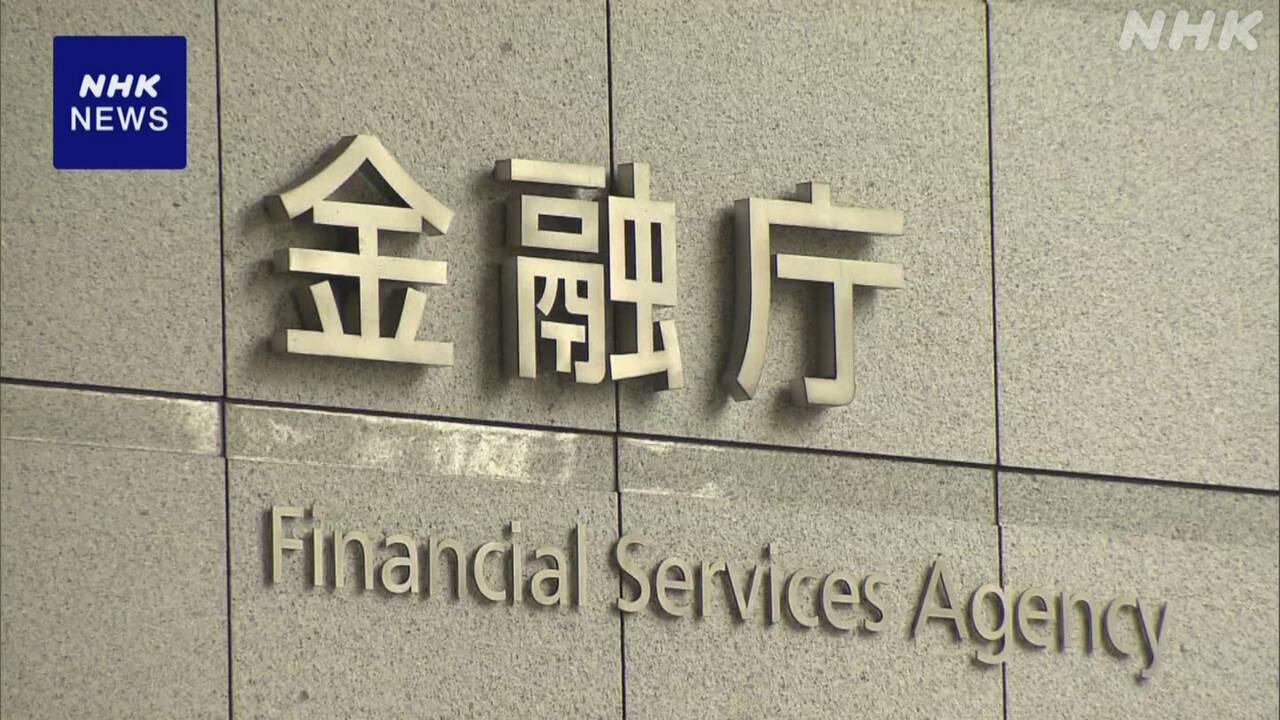 |-nhk