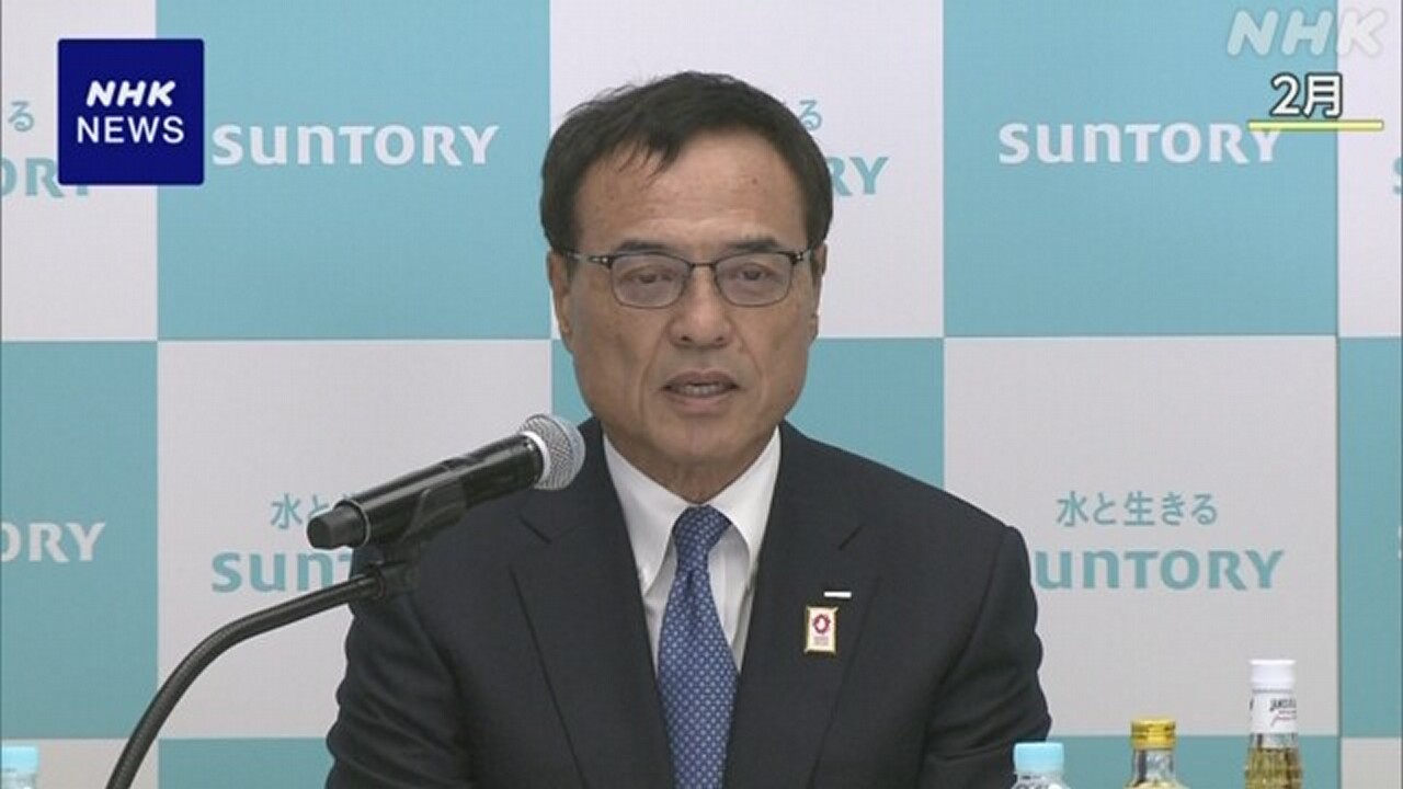 nhk-|-nhk
