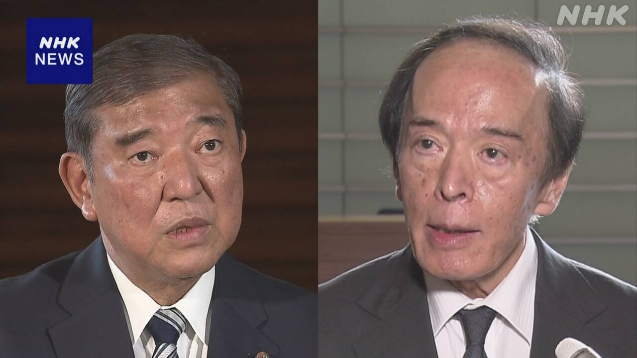 |-nhk