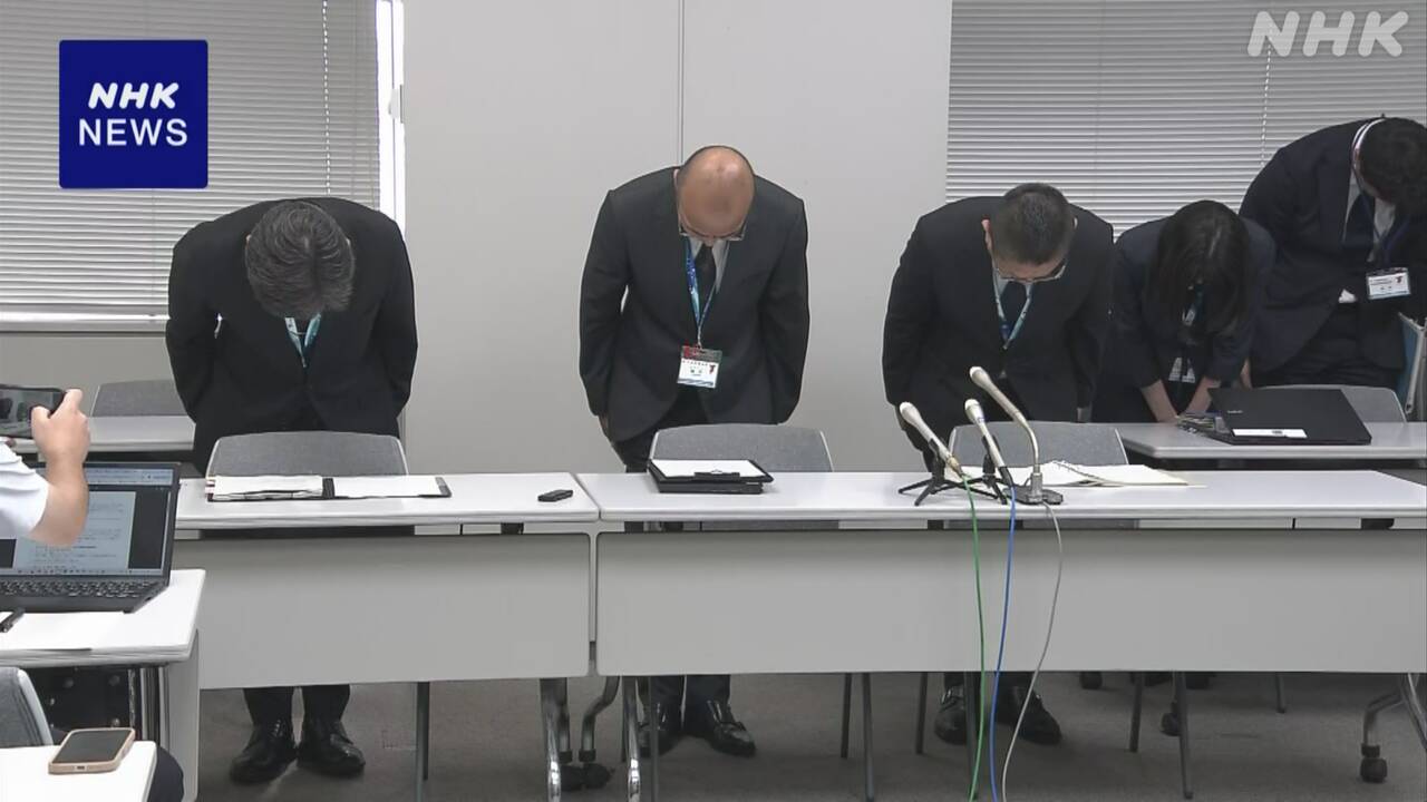 20-4-|-nhk