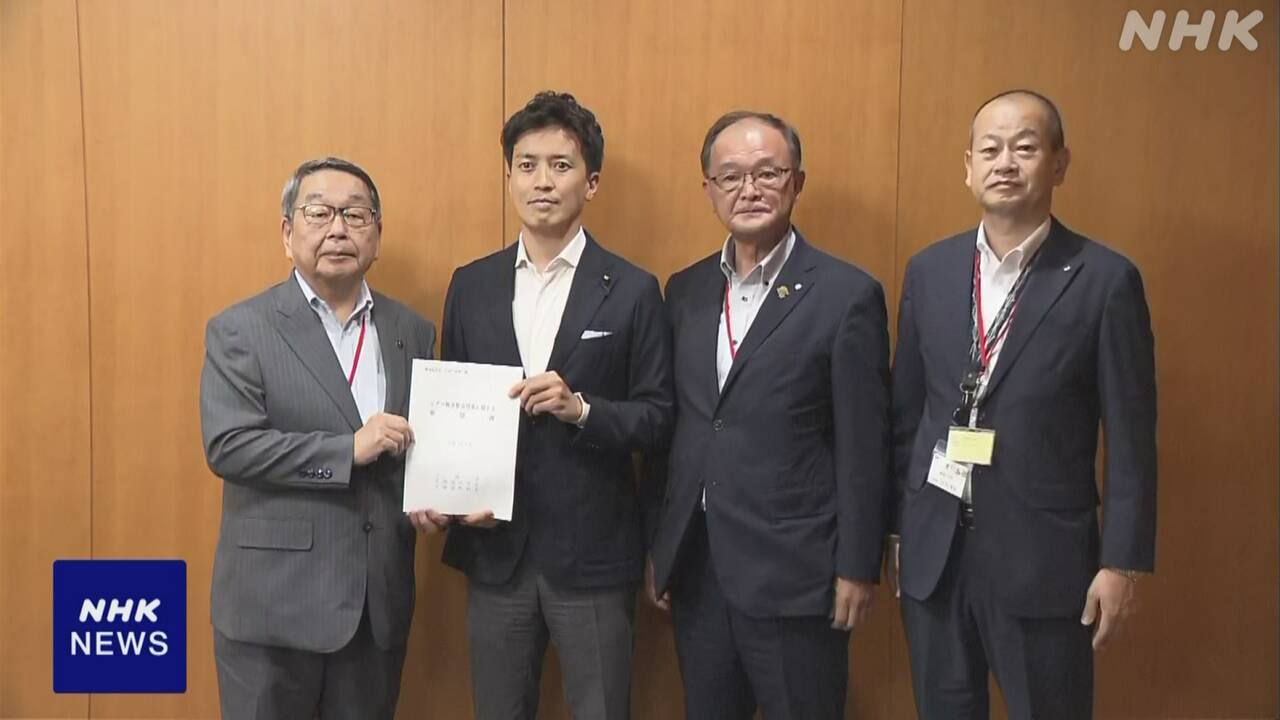 |-nhk