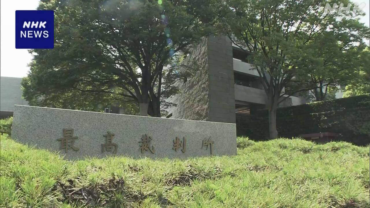 1-26-|-nhk