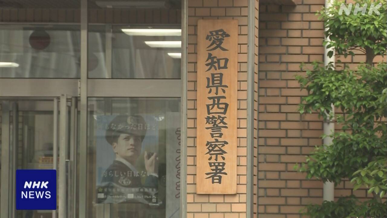 sns-80-16000-|-nhk