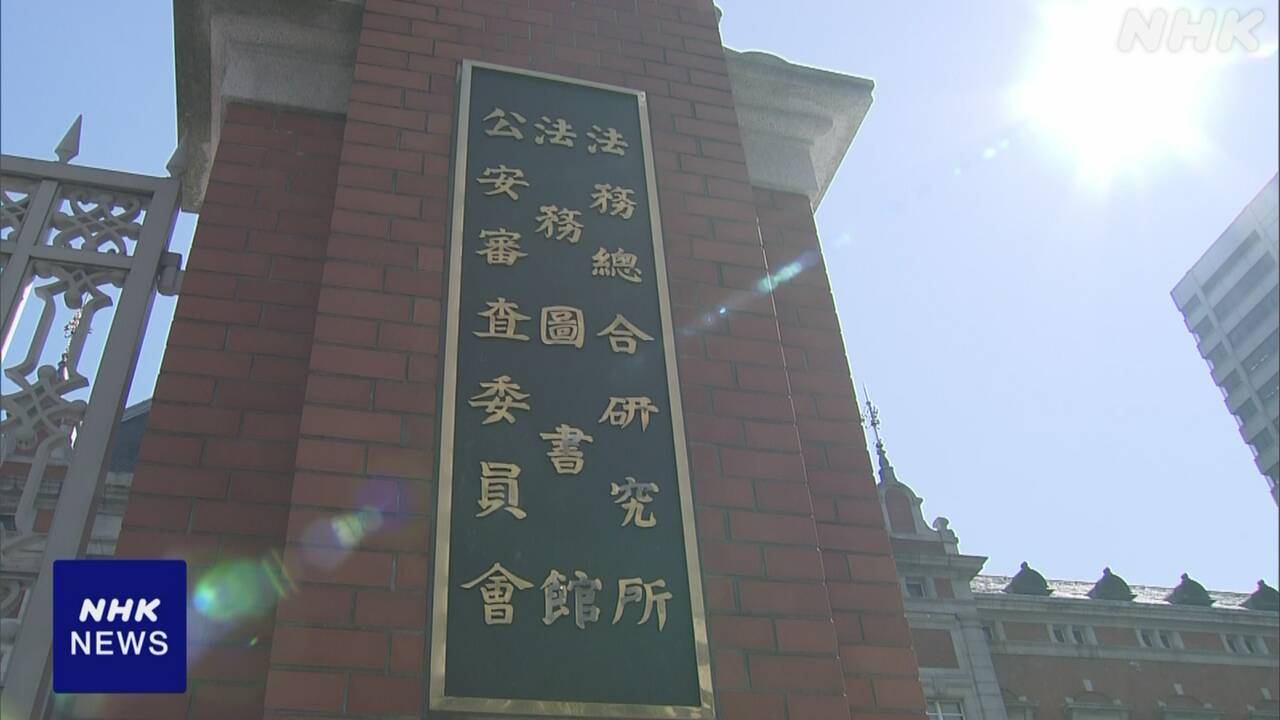 |-nhk