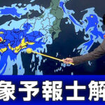 15-4-|-nhk