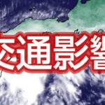 1511-|-nhk
