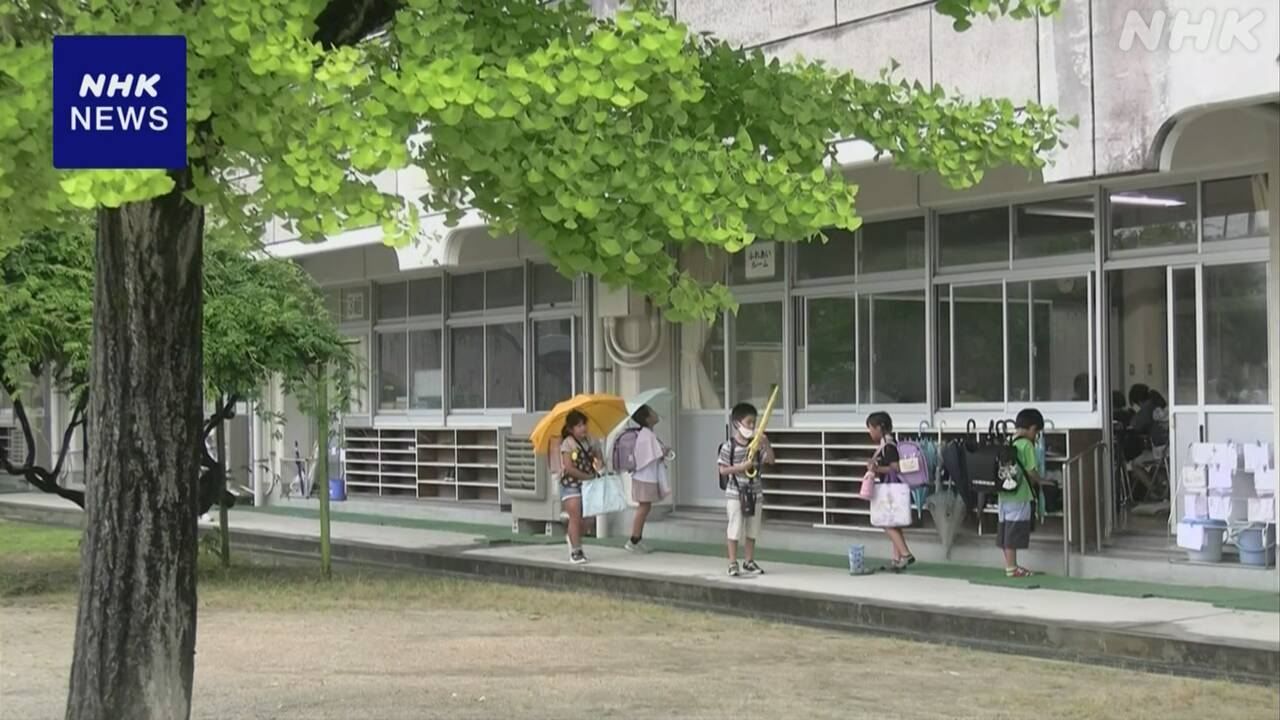 |-nhk