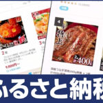|-nhk