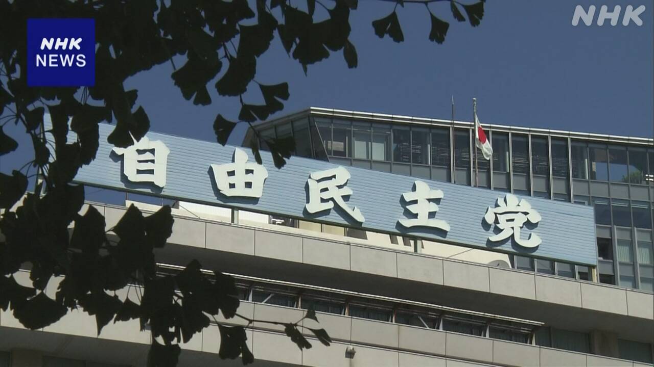 |-nhk