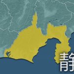|-nhk