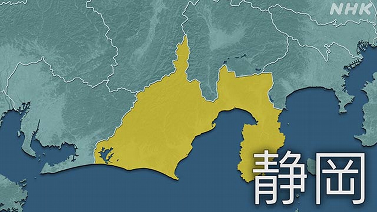 |-nhk