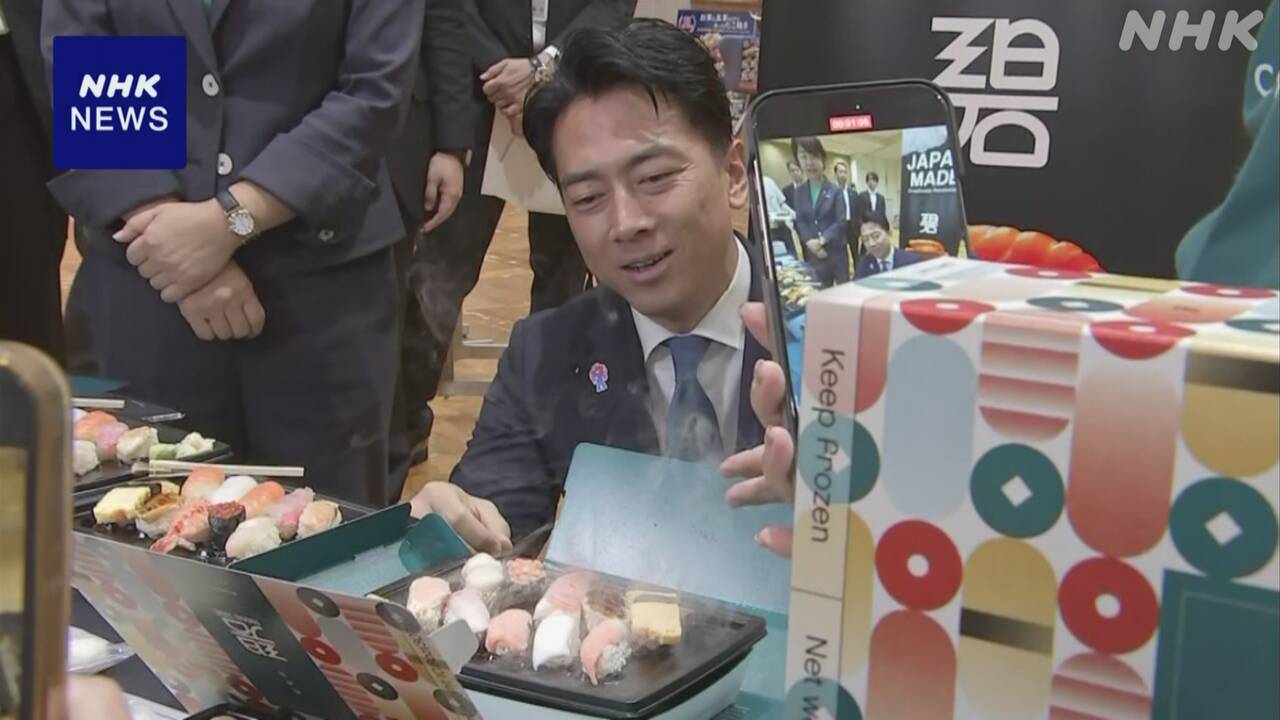 |-nhk