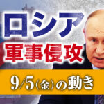 95-|-nhk