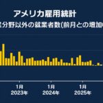 8-22000-|-nhk