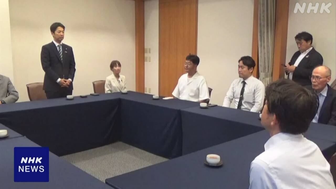 |-nhk
