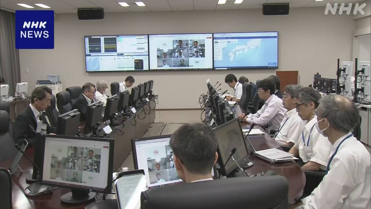|-nhk