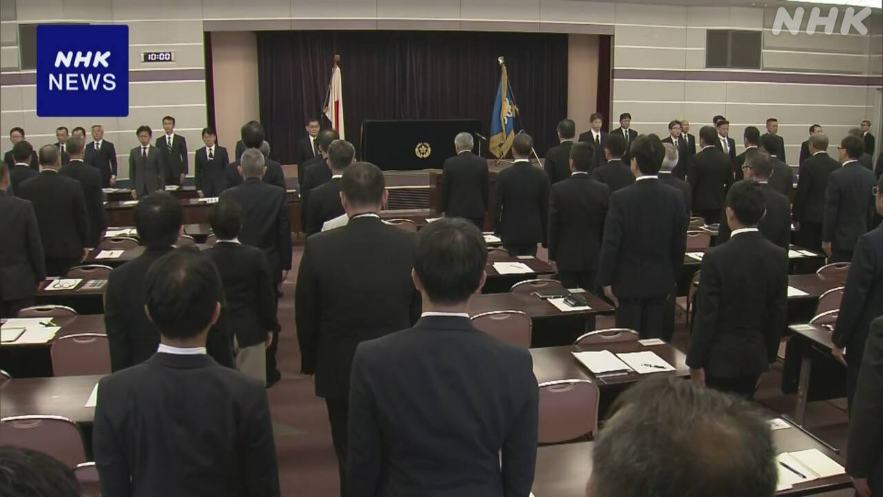 |-nhk