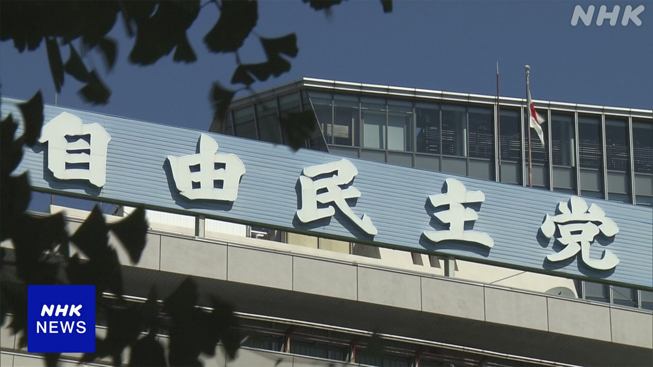 |-nhk