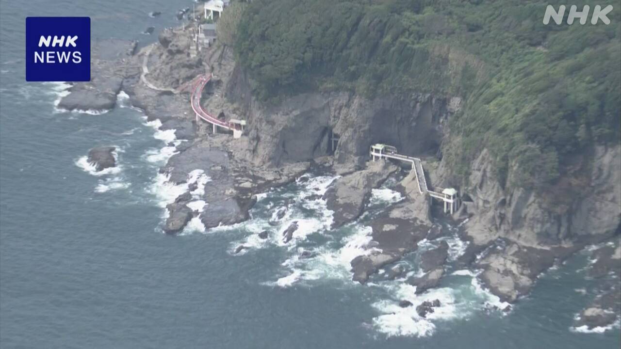 |-nhk