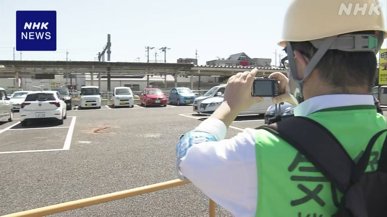 |-nhk