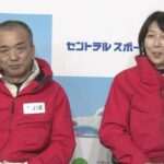 |-nhk