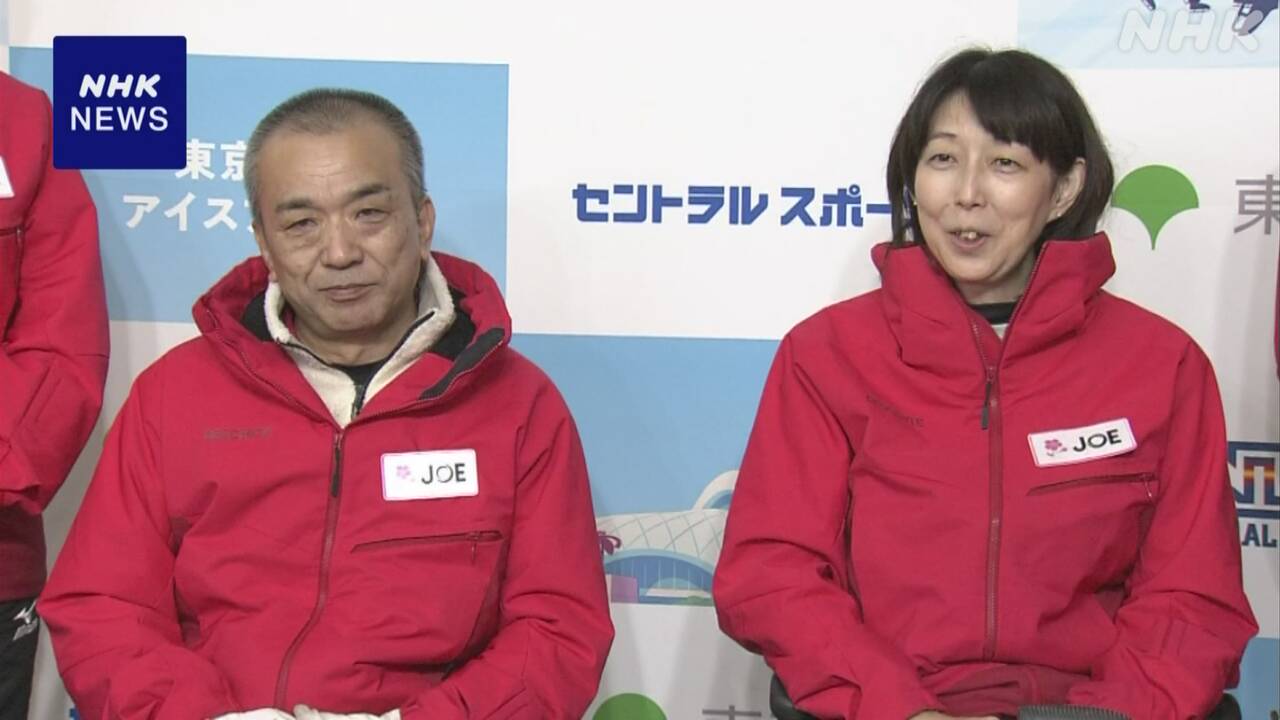 |-nhk