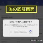 |-nhk