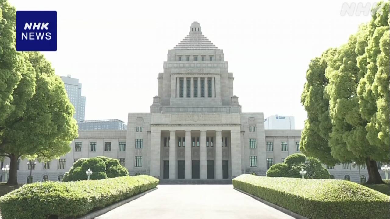 |-nhk
