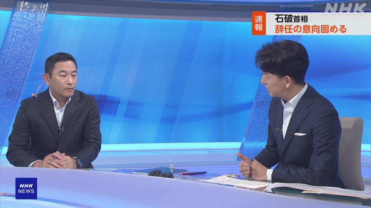 |-nhk