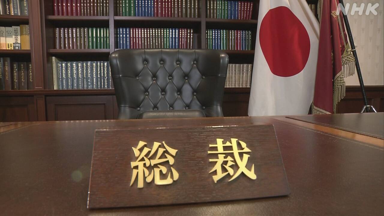 |-nhk