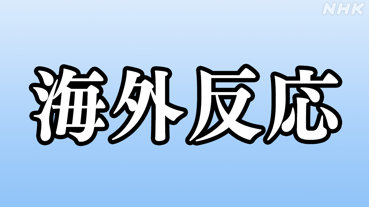 |-nhk