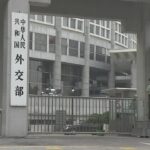 |-nhk