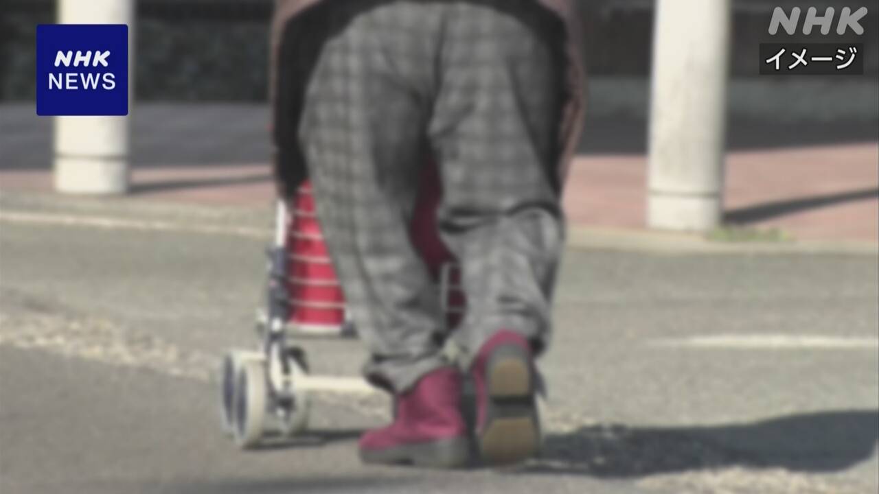 |-nhk