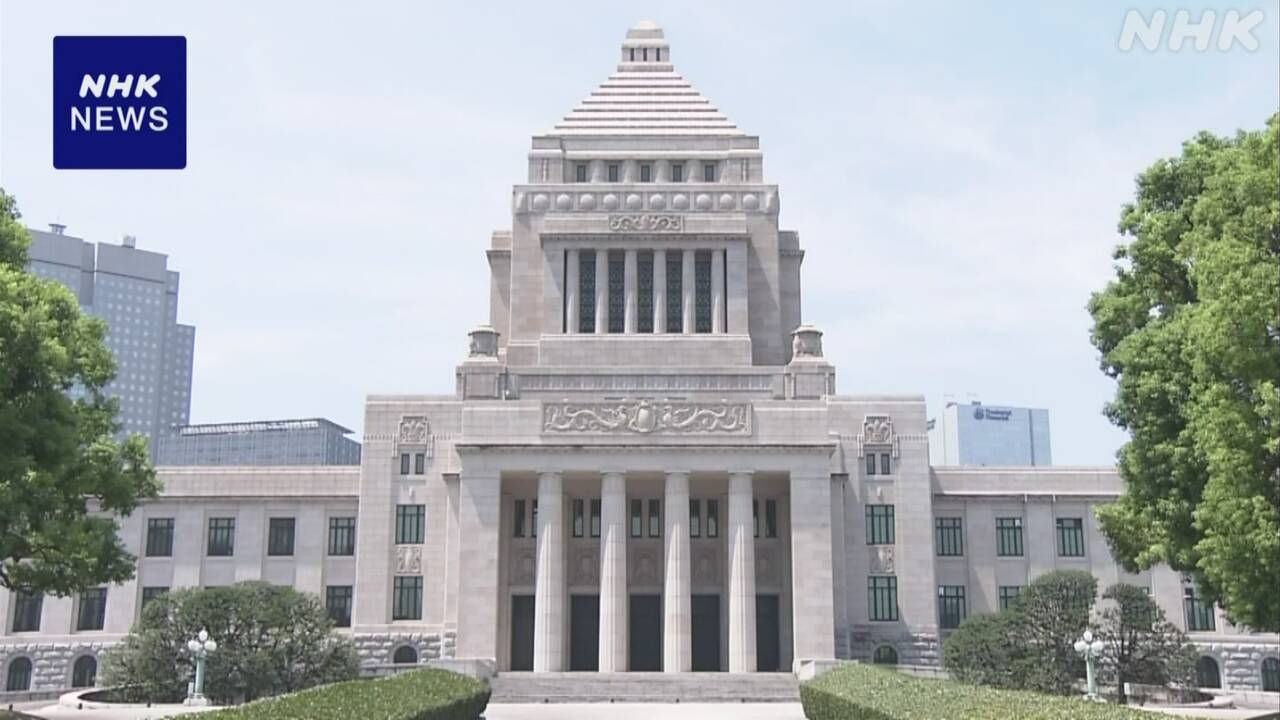 |-nhk