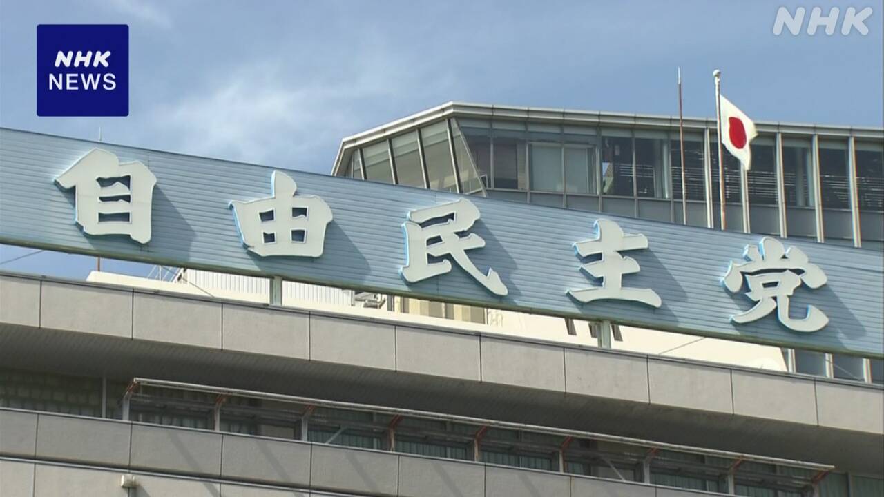 104-|-nhk