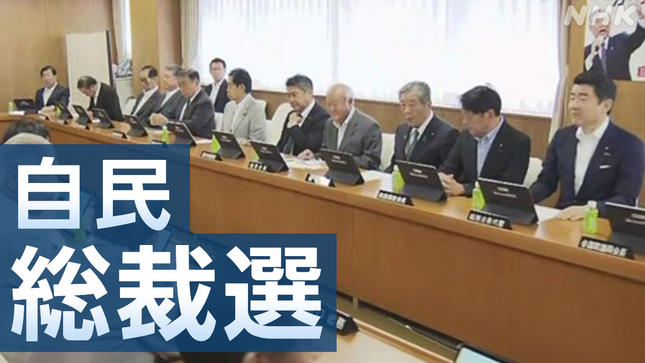 104-|-nhk