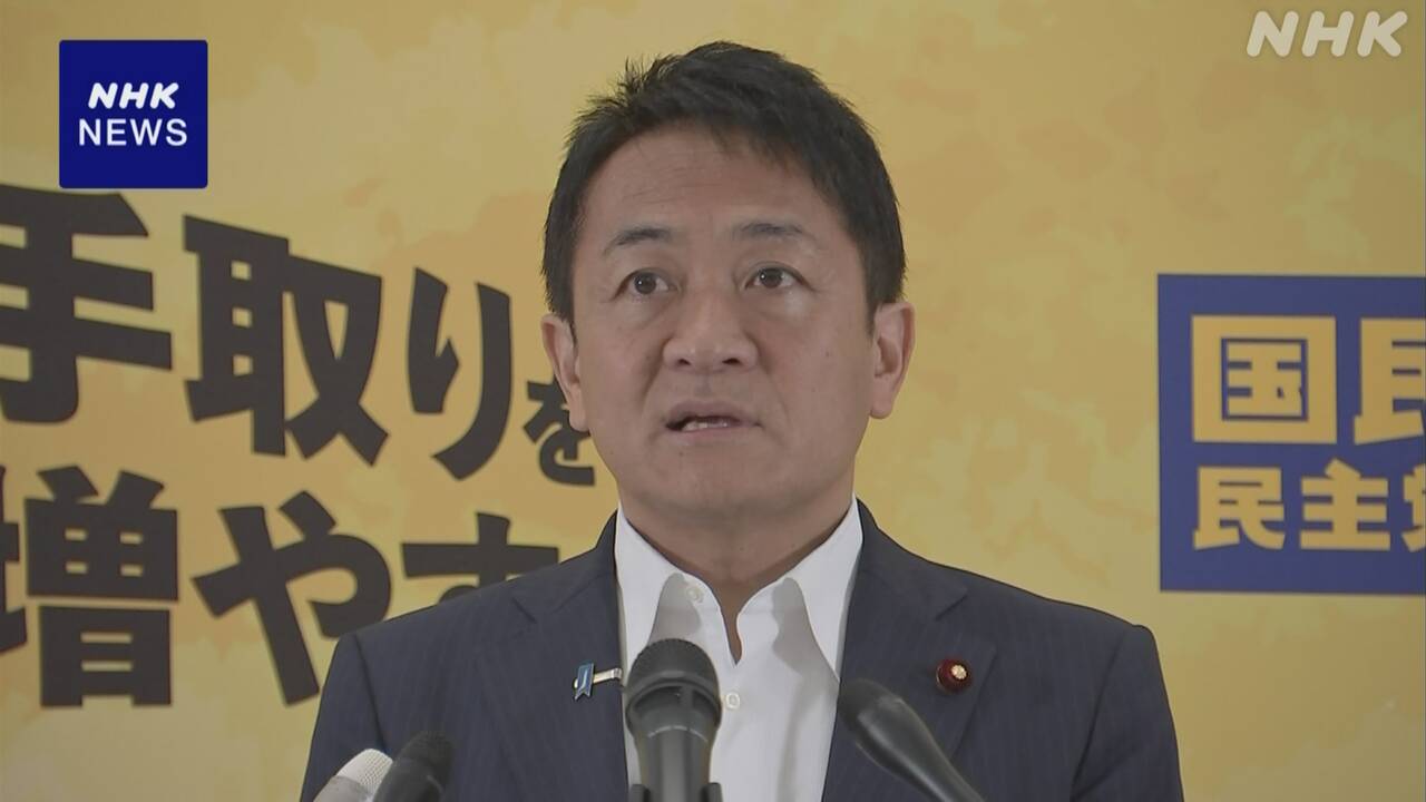 |-nhk