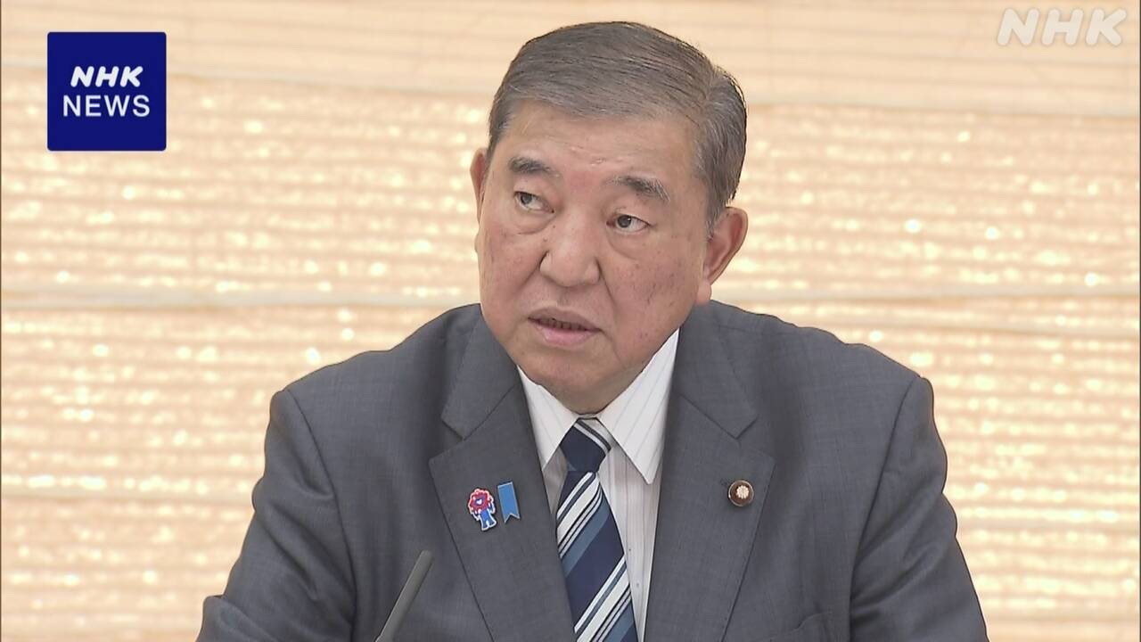|-nhk