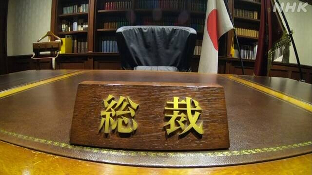 4-|-nhk