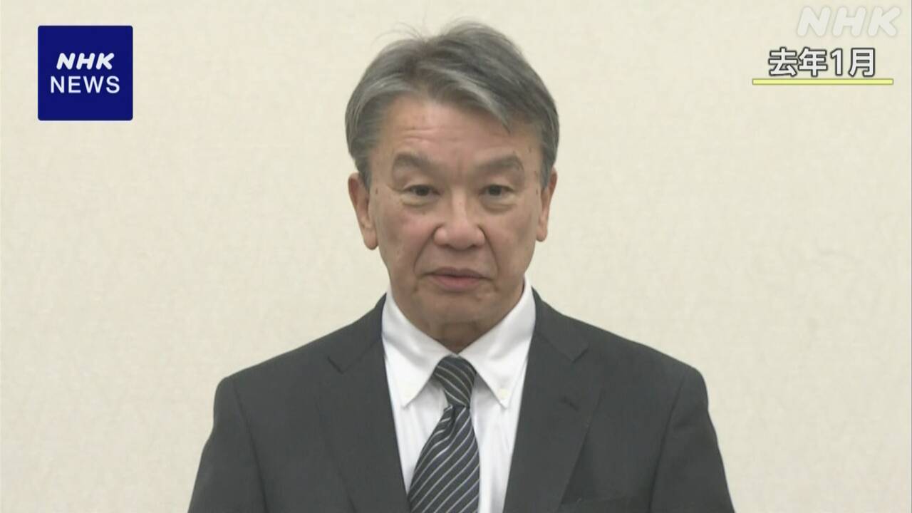 |-nhk