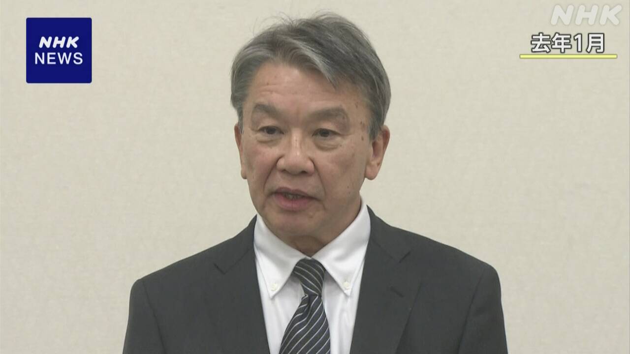 |-nhk