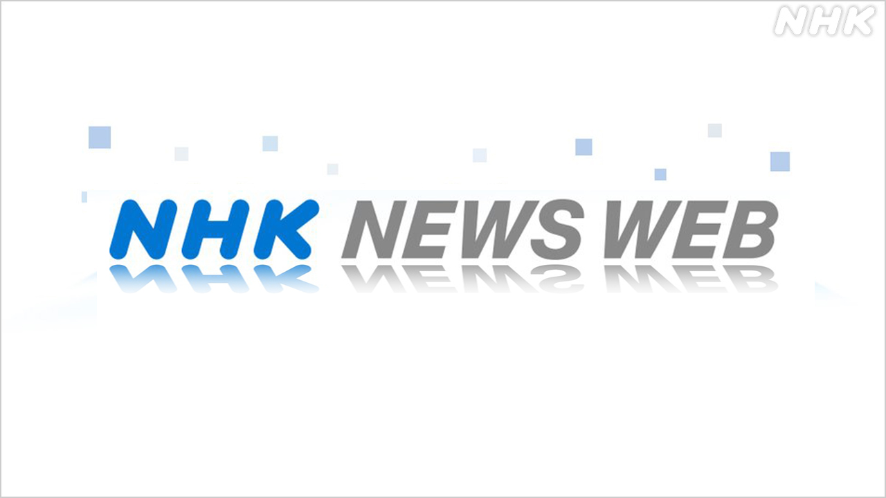 5-|-nhk