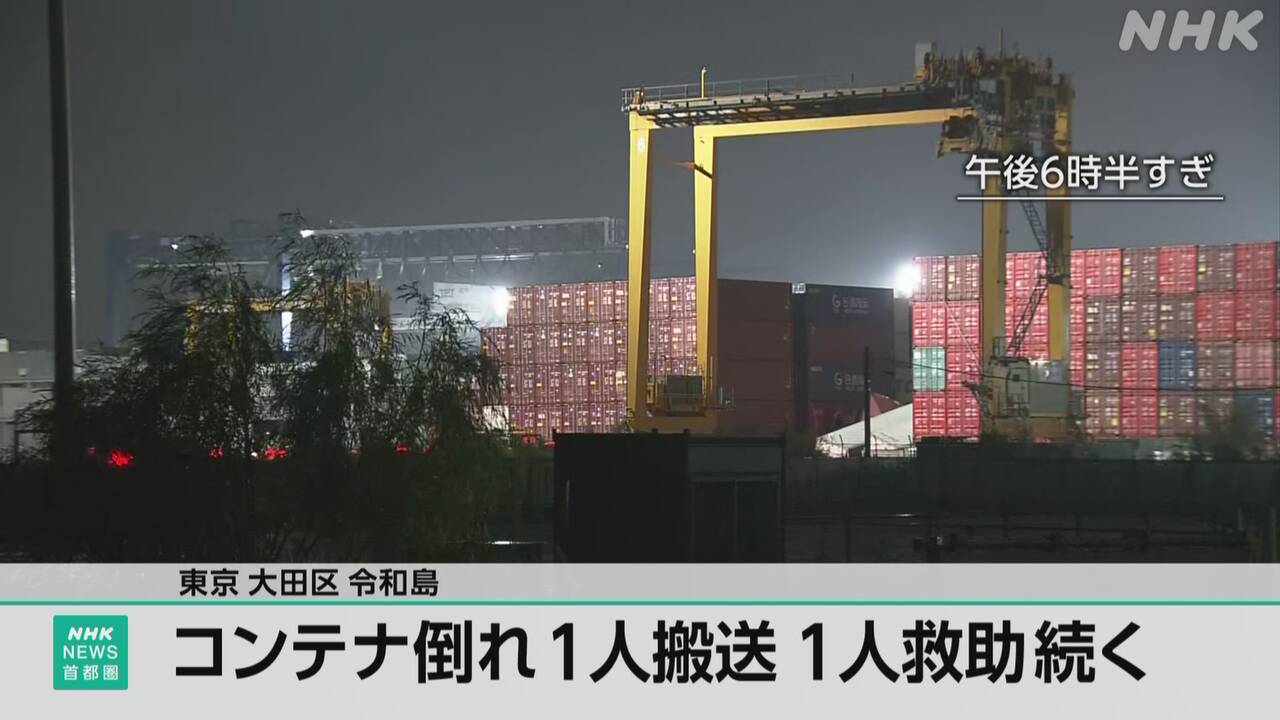 2-|-nhk