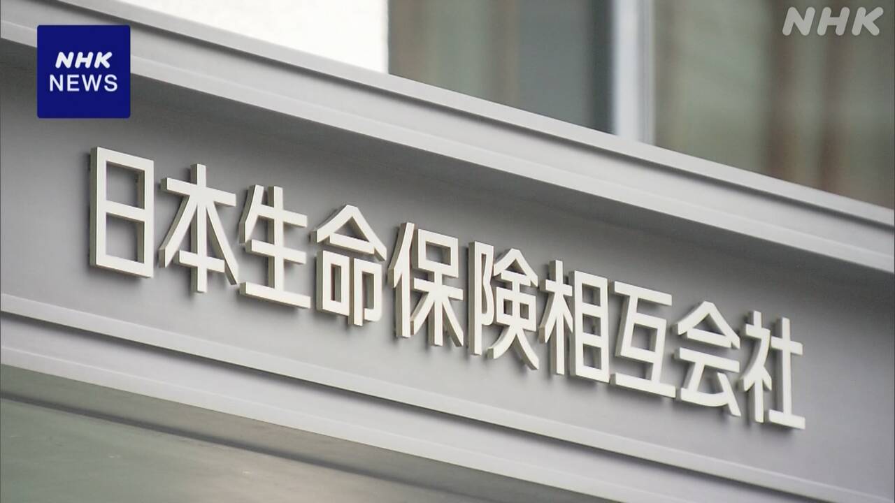 600-|-nhk