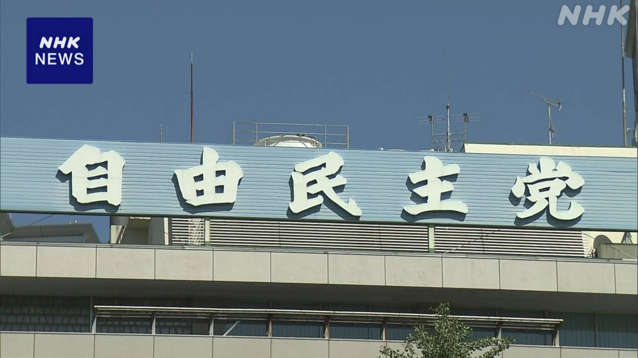 |-nhk