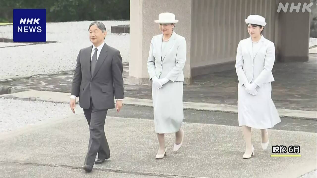 |-nhk