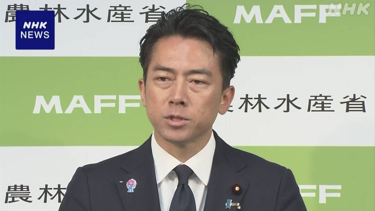 |-nhk