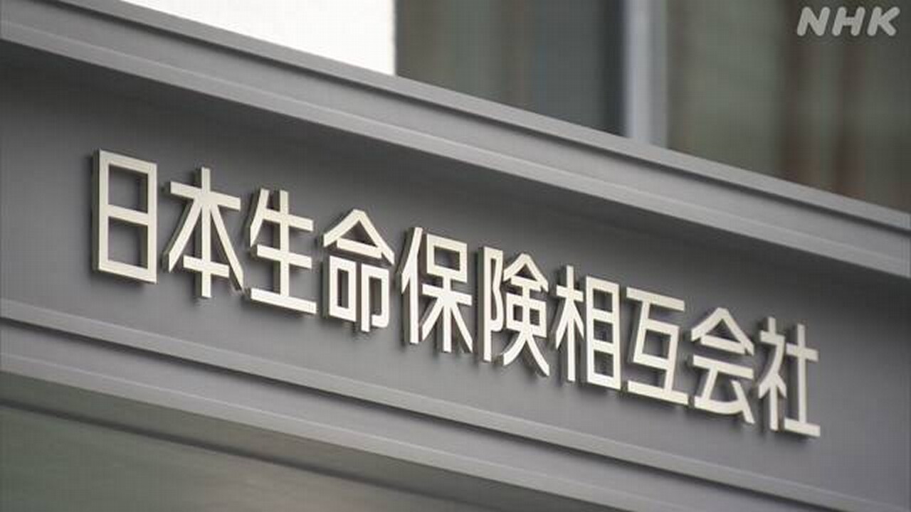 604-|-nhk